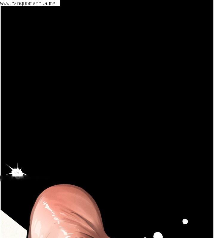 韩国漫画堕落物语2韩漫_堕落物语2-第31话-意淫对象的销魂服务在线免费阅读-韩国漫画-第213张图片