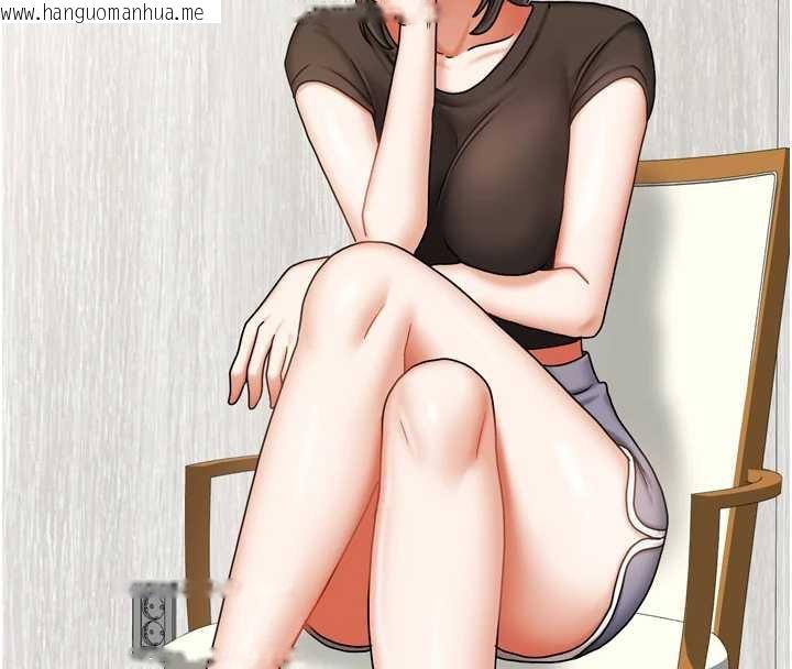 韩国漫画我家的女房客韩漫_我家的女房客-第36话-我们该离开这个家了在线免费阅读-韩国漫画-第138张图片