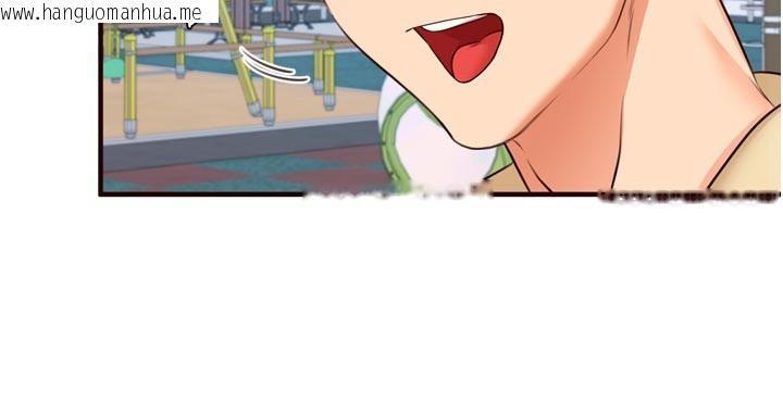 韩国漫画熟女自助餐韩漫_熟女自助餐-第60话-每天换菜色都吃不腻在线免费阅读-韩国漫画-第78张图片