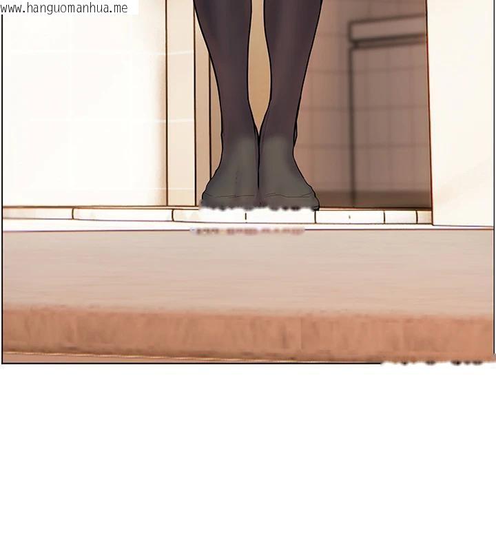 韩国漫画老师的亲密指导韩漫_老师的亲密指导-第71话-一日限定女仆学堂在线免费阅读-韩国漫画-第200张图片