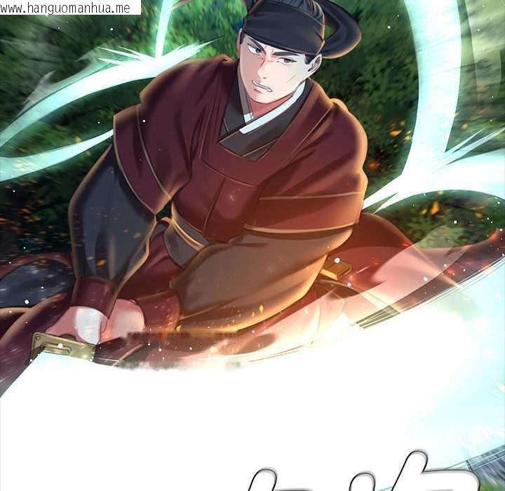 韩国漫画小姐韩漫_小姐-第93话在线免费阅读-韩国漫画-第117张图片