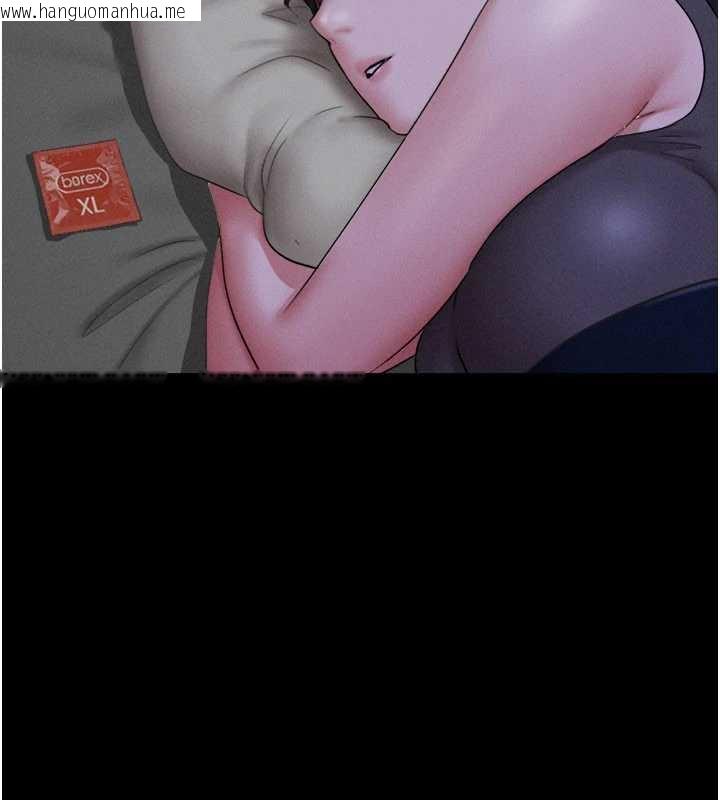 韩国漫画韶恩韩漫_韶恩-第71话-姐妹争上位在线免费阅读-韩国漫画-第65张图片