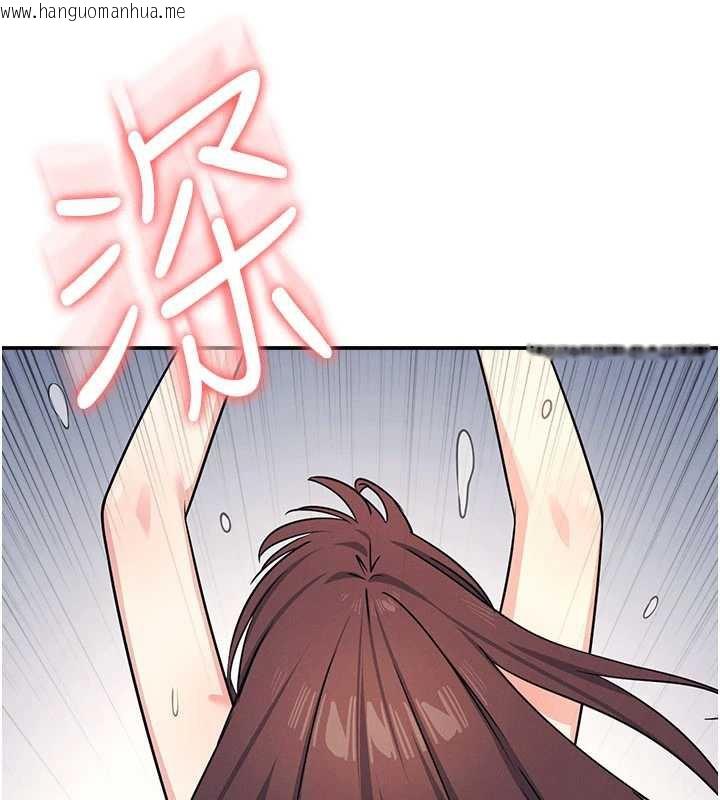 韩国漫画羞耻课堂韩漫_羞耻课堂-第11话-肉便器学姐示范给妳看在线免费阅读-韩国漫画-第194张图片