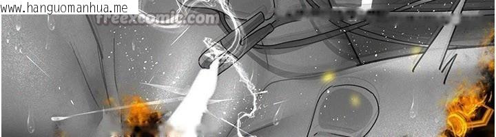 韩国漫画夜间诊疗室韩漫_夜间诊疗室-最终话-幸福结局在线免费阅读-韩国漫画-第238张图片