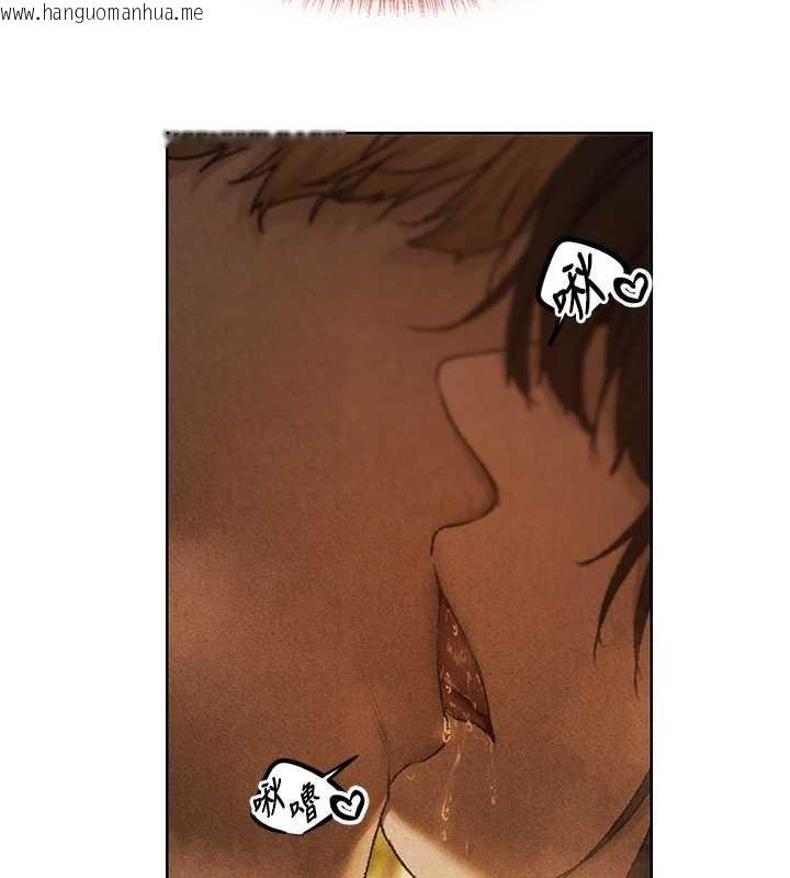 韩国漫画人妻猎人韩漫_人妻猎人-第102话-开箱新鲍鱼泄洪术在线免费阅读-韩国漫画-第158张图片