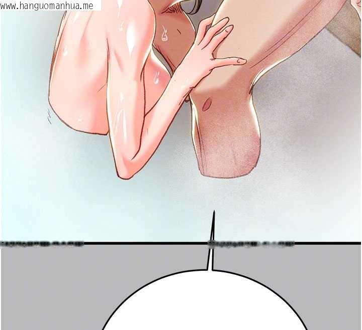 韩国漫画掠夺行动韩漫_掠夺行动-第77话-堕落成淫娃的高岭之花在线免费阅读-韩国漫画-第77张图片