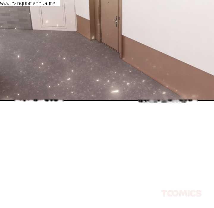 韩国漫画夫妇游戏韩漫_夫妇游戏-第49话在线免费阅读-韩国漫画-第21张图片