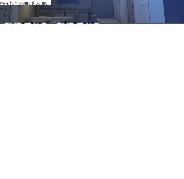 韩国漫画错位的星辰/今天也要加油韩漫_错位的星辰/今天也要加油-第17话在线免费阅读-韩国漫画-第51张图片