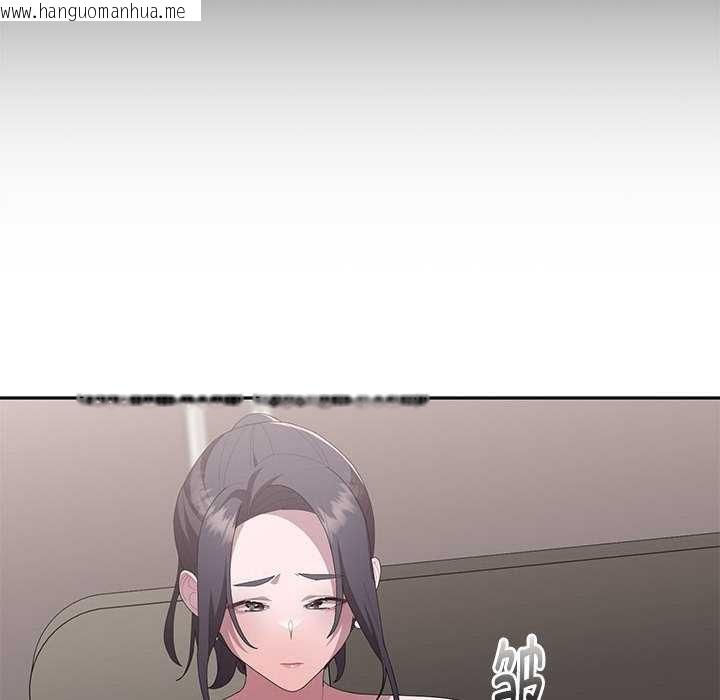 韩国漫画大企业里的小秘密/在大企业当废柴韩漫_大企业里的小秘密/在大企业当废柴-第58话在线免费阅读-韩国漫画-第69张图片