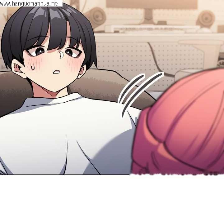 韩国漫画缺德邻居难相处韩漫_缺德邻居难相处-第56话在线免费阅读-韩国漫画-第43张图片