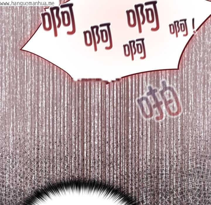 韩国漫画傻瓜病毒韩漫_傻瓜病毒-第44话在线免费阅读-韩国漫画-第80张图片