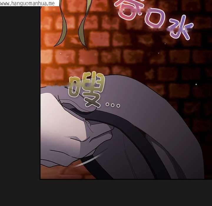 韩国漫画男人稀缺的异世界韩漫_男人稀缺的异世界-第7话在线免费阅读-韩国漫画-第176张图片