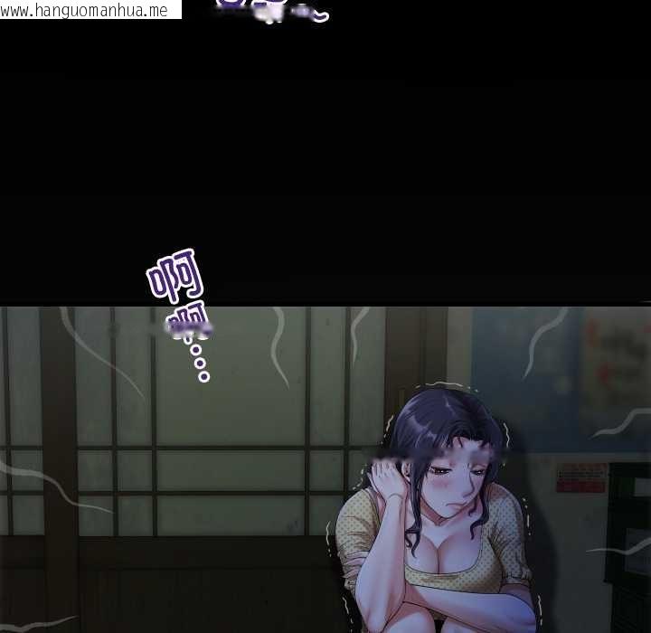 韩国漫画房间里的心跳韩漫_房间里的心跳-第6话在线免费阅读-韩国漫画-第7张图片