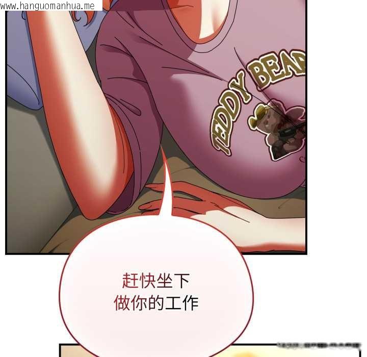 韩国漫画硬也要拍完韩漫_硬也要拍完-第13话在线免费阅读-韩国漫画-第53张图片