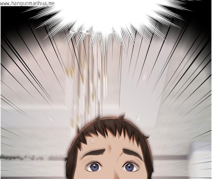 韩国漫画极乐泳池趴韩漫_极乐泳池趴-第2话-欢迎来到金钱至上的世界在线免费阅读-韩国漫画-第156张图片