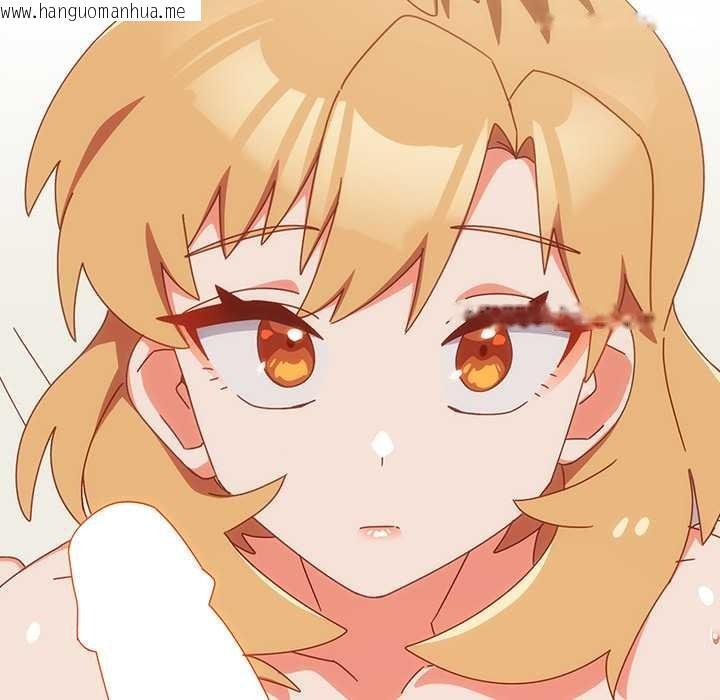 韩国漫画与众不同的兄妹/我家的掌上明珠韩漫_与众不同的兄妹/我家的掌上明珠-第20话在线免费阅读-韩国漫画-第155张图片