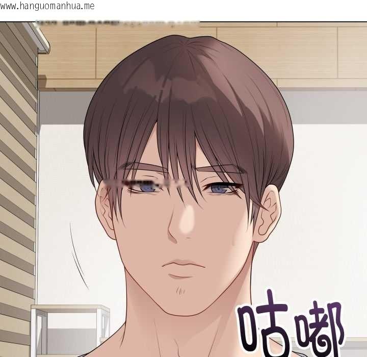 韩国漫画最后的冲刺韩漫_最后的冲刺-第33话在线免费阅读-韩国漫画-第216张图片