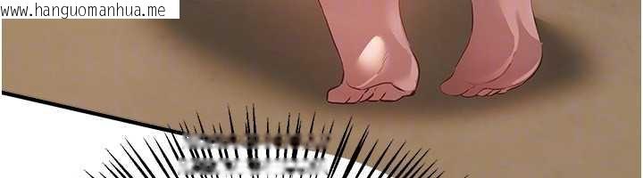 韩国漫画Beautiful-Days韩漫_Beautiful-Days-第55话-妳的开关被打开了呢在线免费阅读-韩国漫画-第94张图片