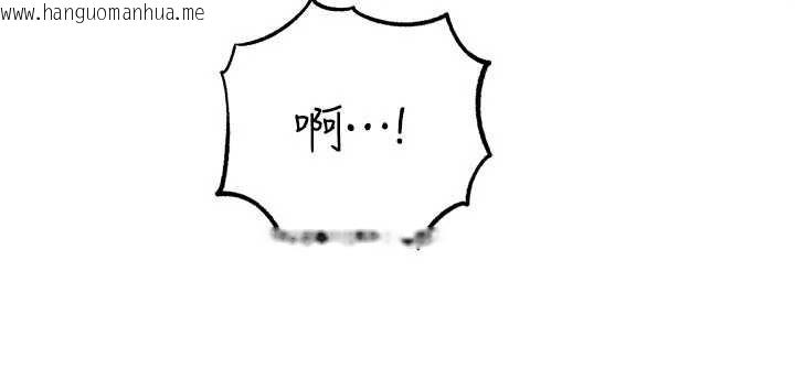 韩国漫画岳母为何那样韩漫_岳母为何那样-第76话-任由女婿摆布的岳母在线免费阅读-韩国漫画-第78张图片