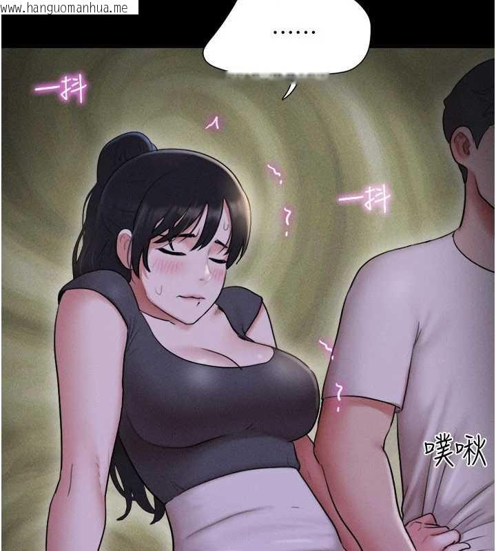 韩国漫画韶恩韩漫_韶恩-第71话-姐妹争上位在线免费阅读-韩国漫画-第37张图片