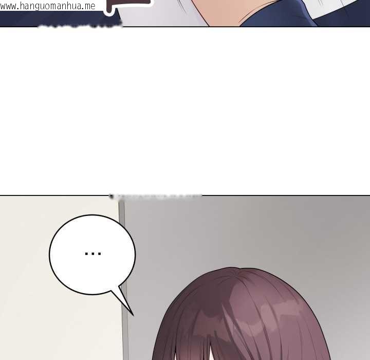 韩国漫画最后的冲刺韩漫_最后的冲刺-第33话在线免费阅读-韩国漫画-第77张图片