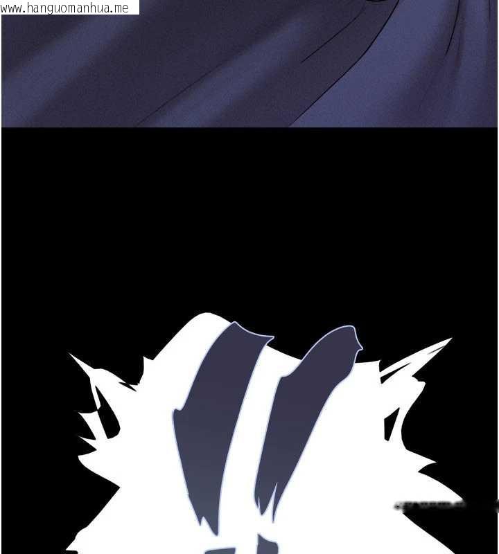 韩国漫画韶恩韩漫_韶恩-第72话-如愿以偿的姐妹丼在线免费阅读-韩国漫画-第13张图片