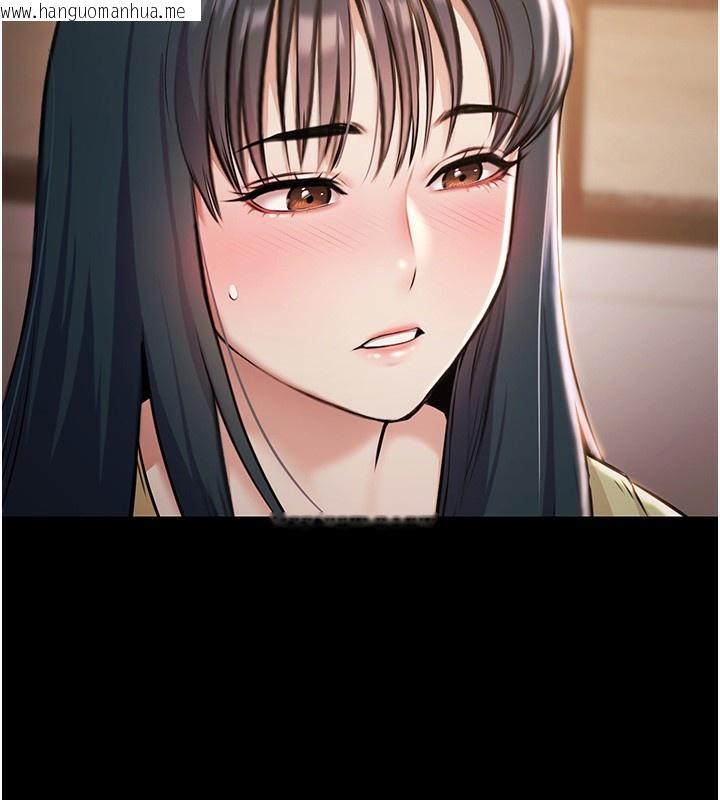 韩国漫画极乐泳池趴韩漫_极乐泳池趴-第6话-激情放纵的幻觉狂欢在线免费阅读-韩国漫画-第89张图片