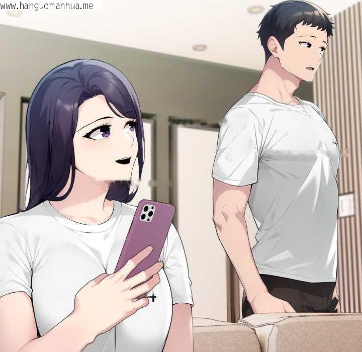 韩国漫画夫妇游戏韩漫_夫妇游戏-第49话在线免费阅读-韩国漫画-第113张图片