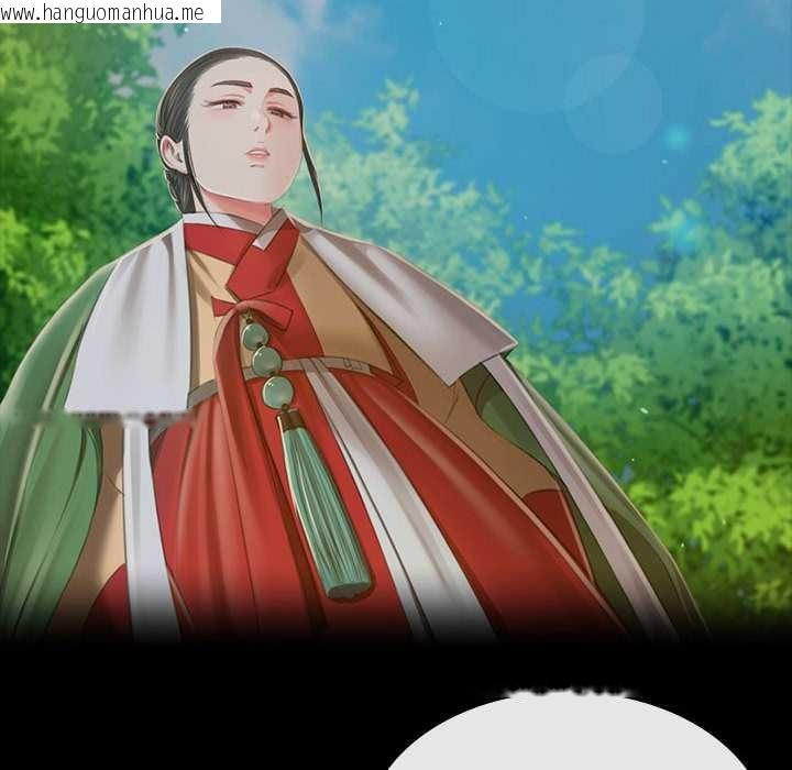 韩国漫画小姐韩漫_小姐-第92话在线免费阅读-韩国漫画-第54张图片