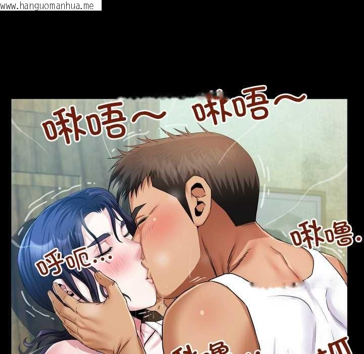 韩国漫画房间里的心跳韩漫_房间里的心跳-第7话在线免费阅读-韩国漫画-第62张图片