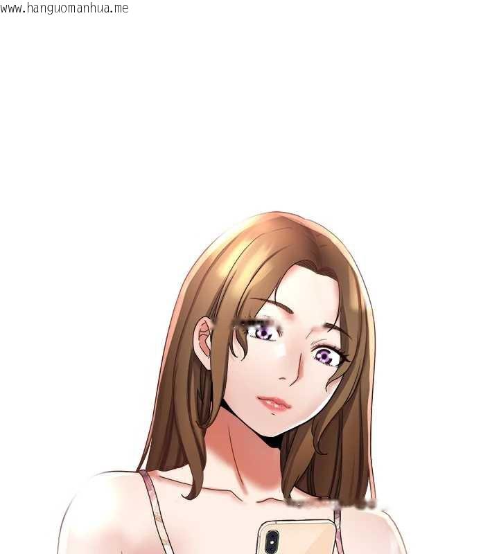 韩国漫画大凤村妇女会韩漫_大凤村妇女会-第21话-顺便疏通我的「通道」在线免费阅读-韩国漫画-第9张图片