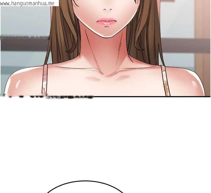 韩国漫画大凤村妇女会韩漫_大凤村妇女会-第21话-顺便疏通我的「通道」在线免费阅读-韩国漫画-第26张图片