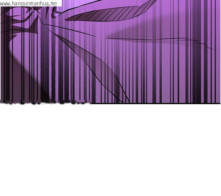 韩国漫画炼欲:色魔再临韩漫_炼欲:色魔再临-第13话-混帐，那不就是中出吗?在线免费阅读-韩国漫画-第66张图片