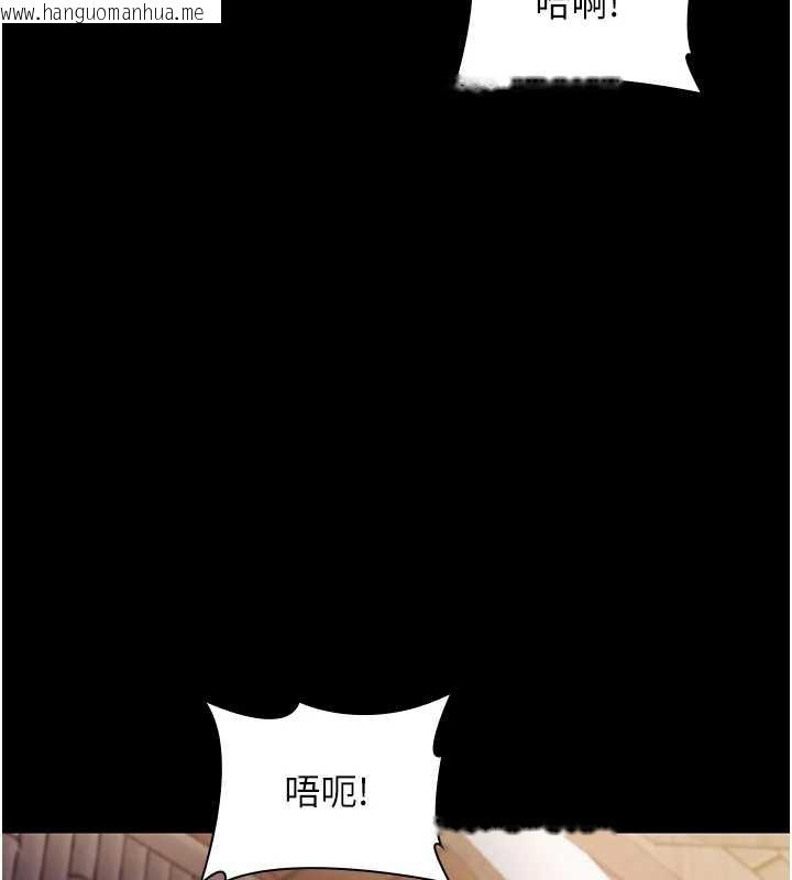 韩国漫画老板娘的诱惑韩漫_老板娘的诱惑-第77话-插进来就没烦恼了…!在线免费阅读-韩国漫画-第6张图片