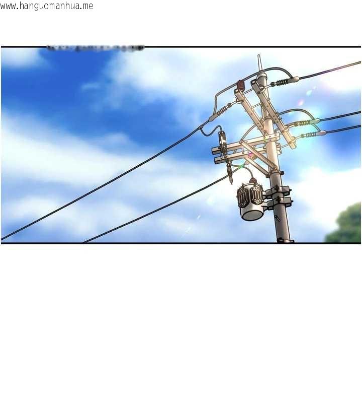 韩国漫画里长孙子开麦啦韩漫_里长孙子开麦啦-第31话-捕获发情母猪大作战!在线免费阅读-韩国漫画-第63张图片