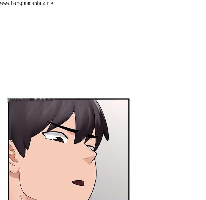 韩国漫画催眠手机韩漫_催眠手机-第42话在线免费阅读-韩国漫画-第108张图片