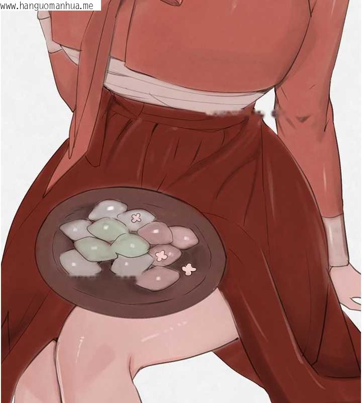 韩国漫画黑道千金韩漫_黑道千金-第56话-在你身上摇好舒服在线免费阅读-韩国漫画-第15张图片