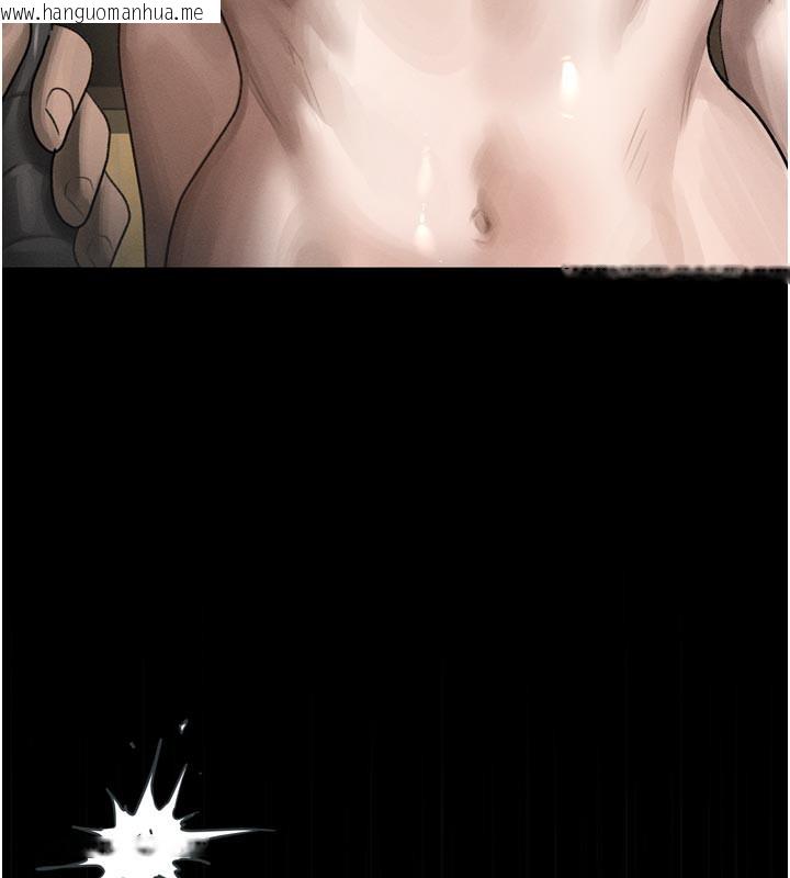 韩国漫画堕落物语2韩漫_堕落物语2-第31话-意淫对象的销魂服务在线免费阅读-韩国漫画-第9张图片