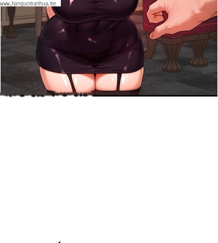 韩国漫画等价交换人生韩漫_等价交换人生-第34话-心怀不轨的电影院约会在线免费阅读-韩国漫画-第55张图片