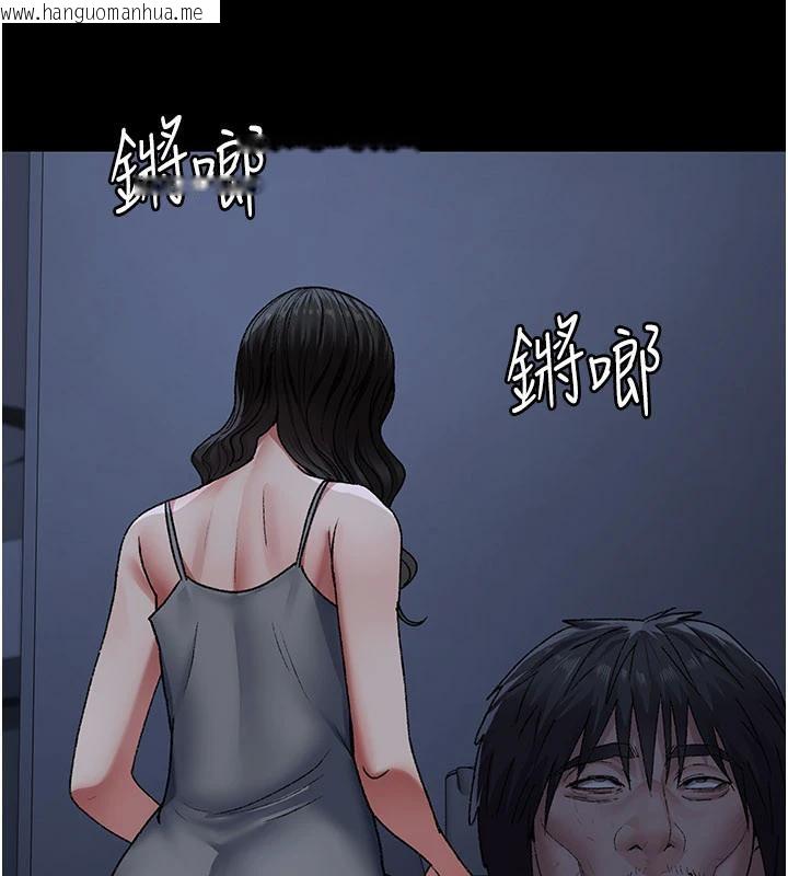 韩国漫画夜间诊疗室韩漫_夜间诊疗室-最终话-幸福结局在线免费阅读-韩国漫画-第201张图片