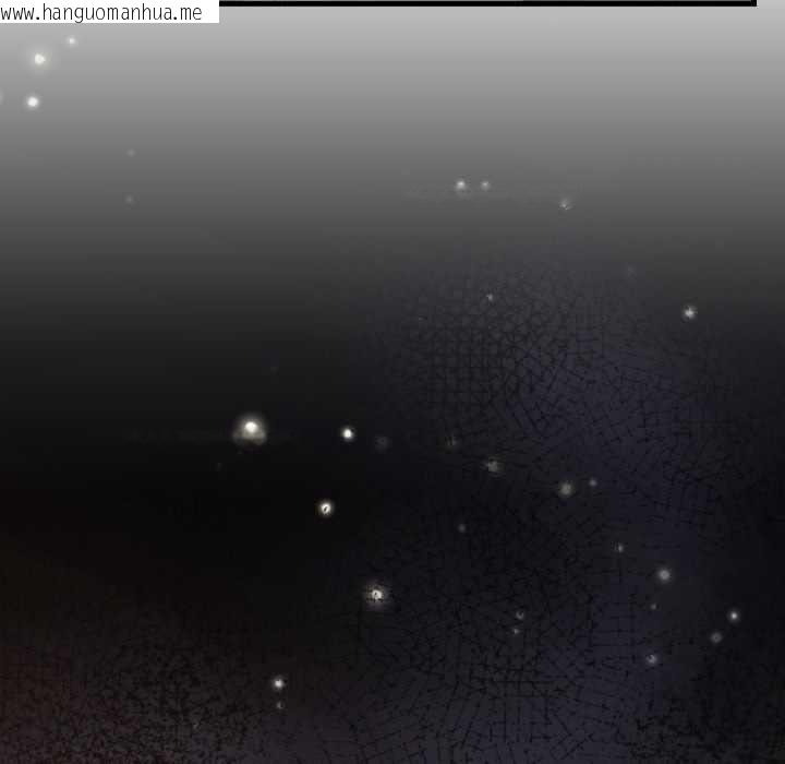 韩国漫画少爷的替身韩漫_少爷的替身-第24话在线免费阅读-韩国漫画-第40张图片