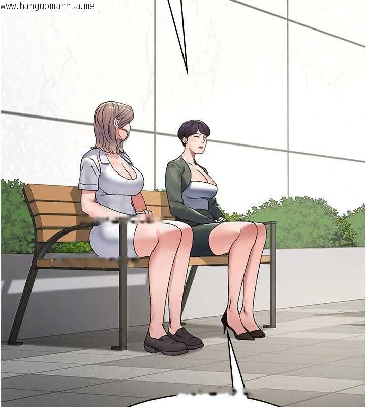 韩国漫画夜间诊疗室韩漫_夜间诊疗室-第127话-三年之后的变化在线免费阅读-韩国漫画-第108张图片