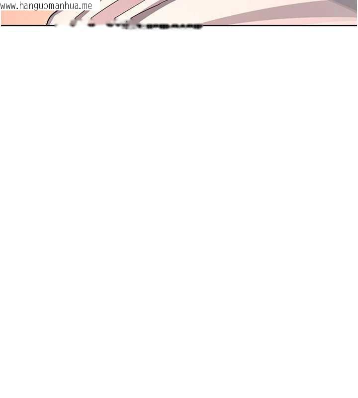 韩国漫画熟女交换计划韩漫_熟女交换计划-第43话-皓南的精液…射满满的在线免费阅读-韩国漫画-第115张图片