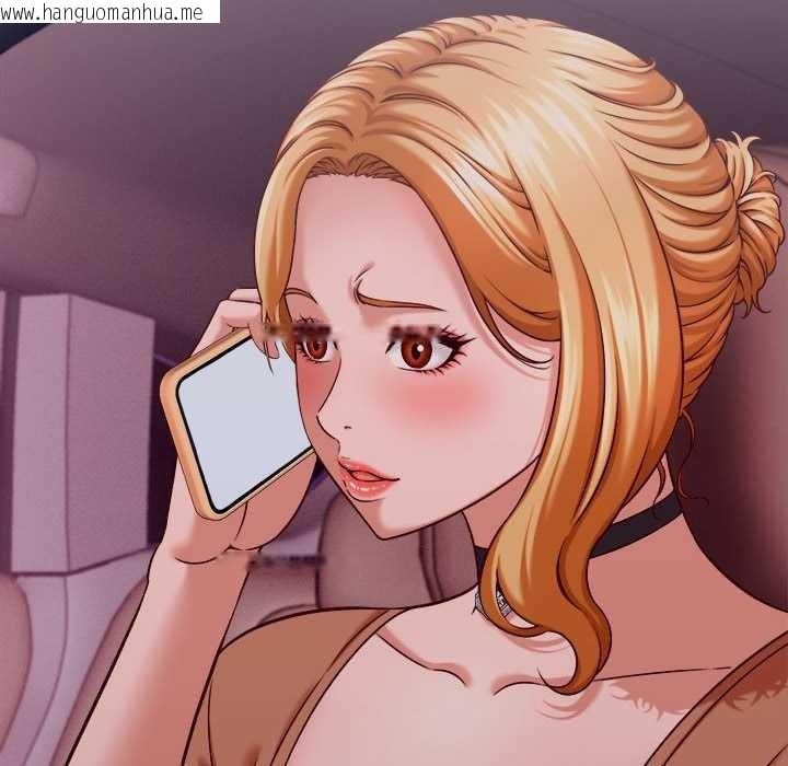 韩国漫画她们的夜晚属于我/与人妻有个秘密韩漫_她们的夜晚属于我/与人妻有个秘密-第14话在线免费阅读-韩国漫画-第46张图片