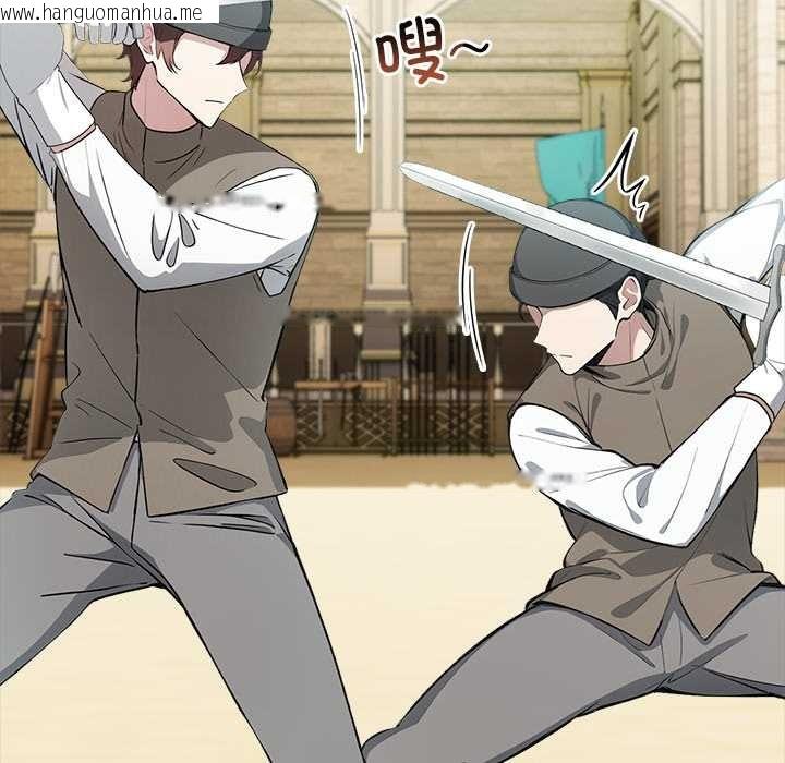 韩国漫画异世界骑士团长韩漫_异世界骑士团长-第41话在线免费阅读-韩国漫画-第8张图片