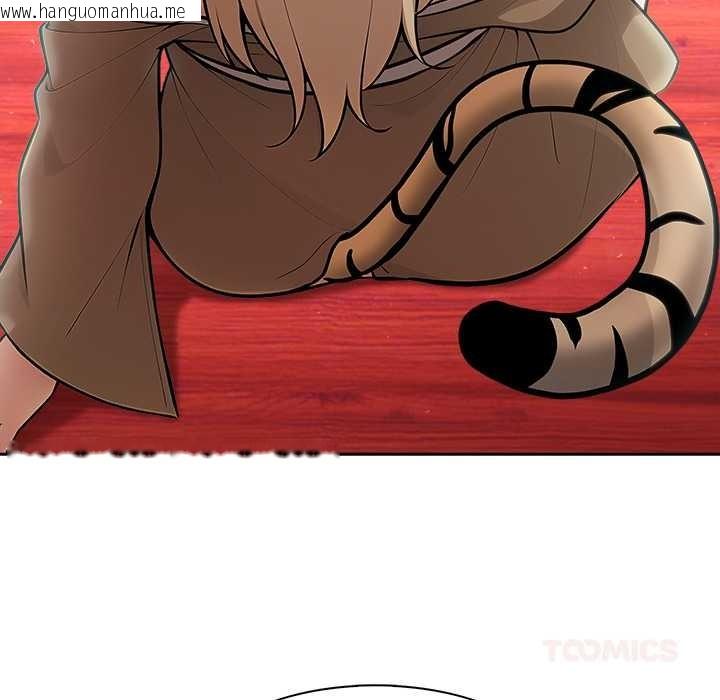 韩国漫画异世界骑士团长韩漫_异世界骑士团长-第40话在线免费阅读-韩国漫画-第9张图片