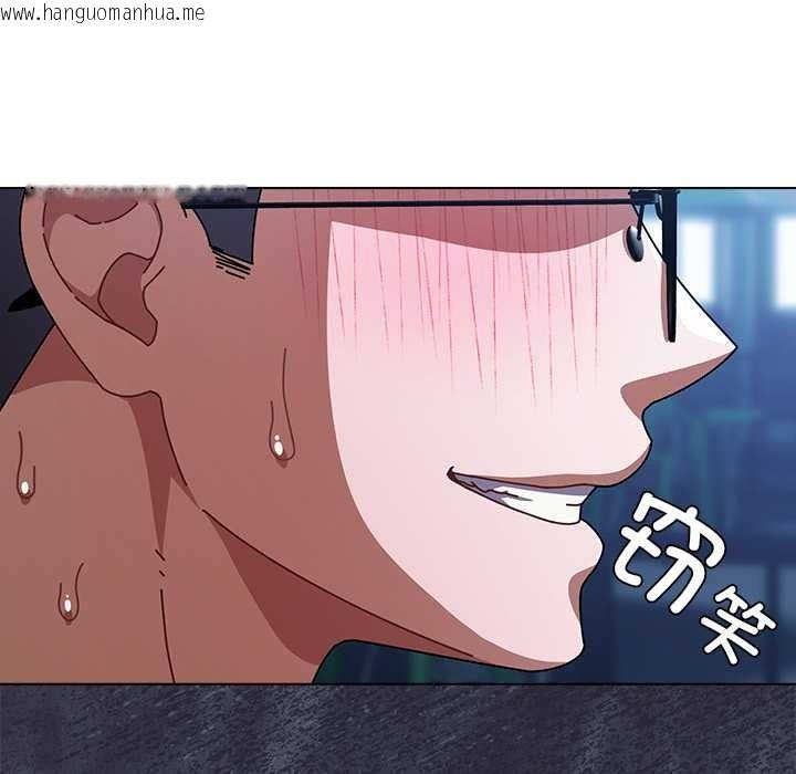 韩国漫画请弄脏我的女朋友韩漫_请弄脏我的女朋友-第27话在线免费阅读-韩国漫画-第142张图片