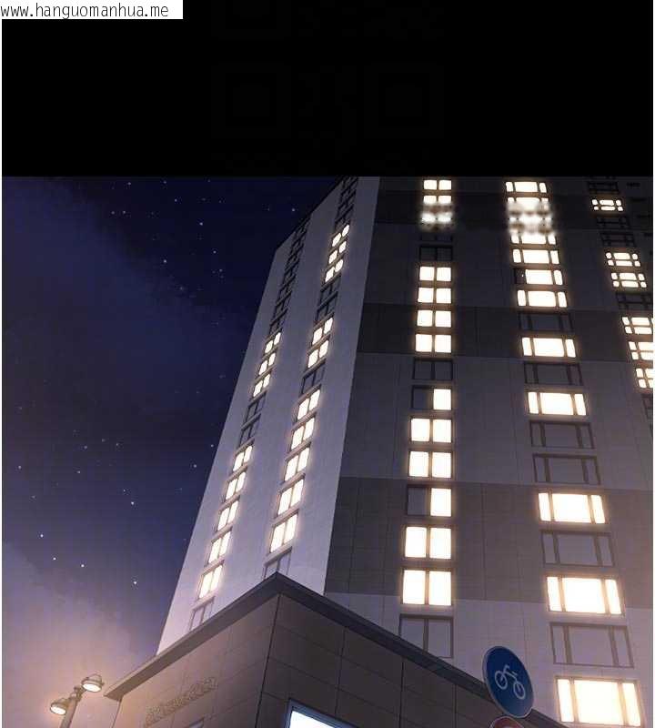 韩国漫画猎艳管理员韩漫_猎艳管理员-第13话-要用什么办法上她呢?在线免费阅读-韩国漫画-第21张图片