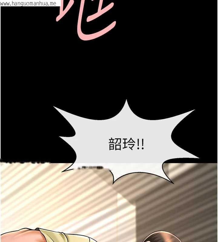 韩国漫画炸裂吧!巨棒韩漫_炸裂吧!巨棒-第102话-一男大战四女在线免费阅读-韩国漫画-第48张图片