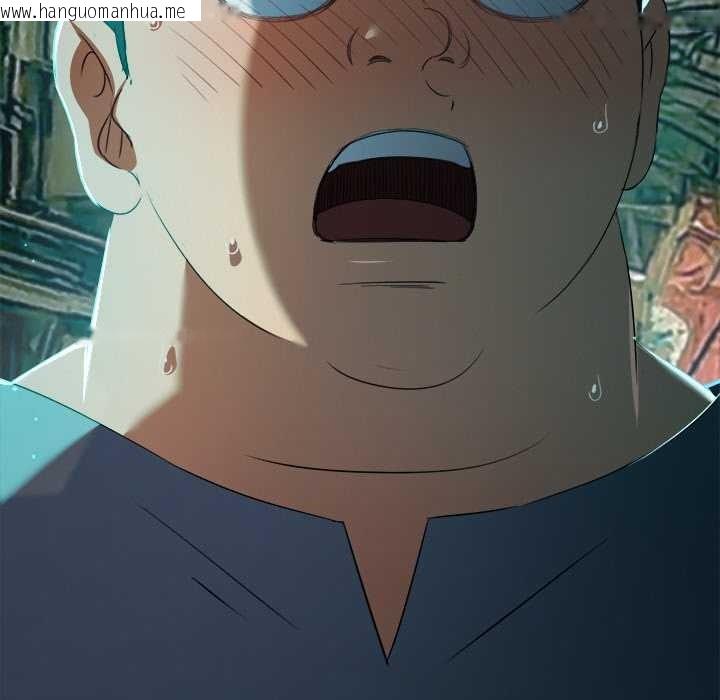 韩国漫画恶女勾勾缠/难缠小恶女韩漫_恶女勾勾缠/难缠小恶女-第275话在线免费阅读-韩国漫画-第92张图片